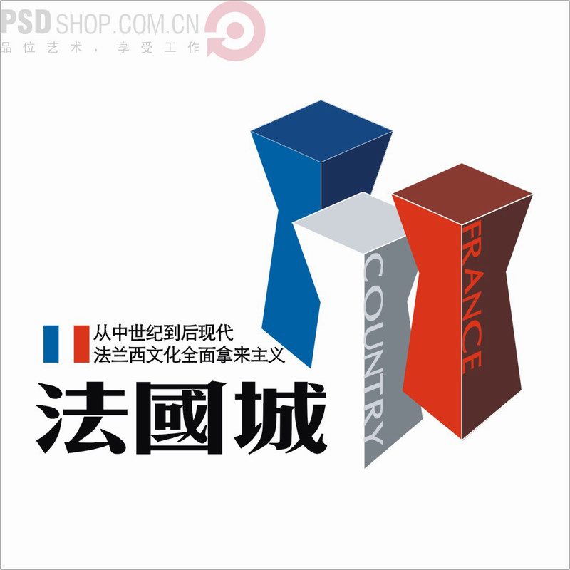 LOGO设计参考 中国风 vi UI 设计参考素材