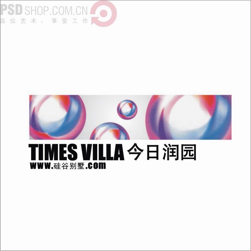 LOGO设计参考 中国风 vi UI 设计参考素材9