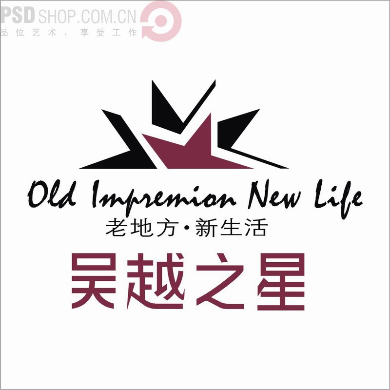 LOGO设计参考 中国风 vi UI 设计参考素材9