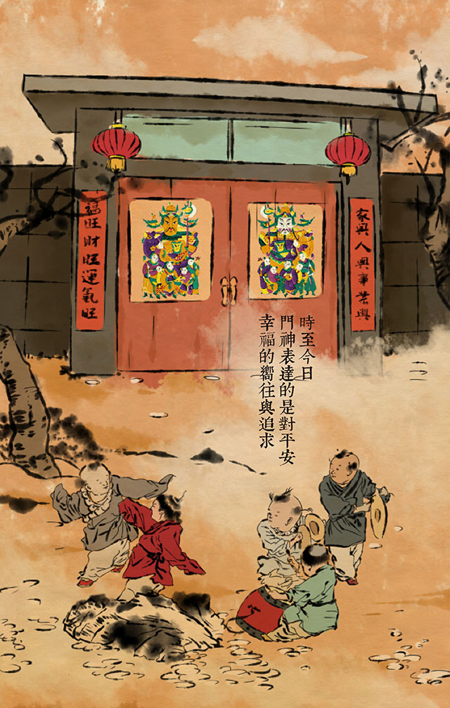 查看《所谓中国风》原图，原图尺寸：640x1008