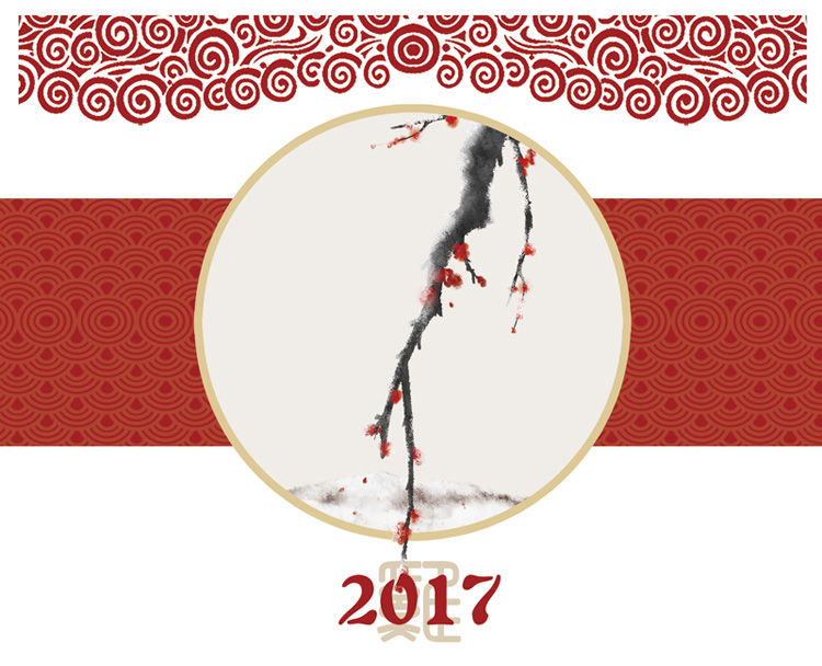 查看《古风禅意——原创中国风插画台历（公司/企业台历定制模板）》原图，原图尺寸：750x608