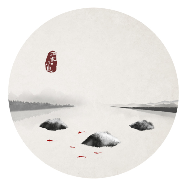 水墨中国风——竹间系列·冬季禅意