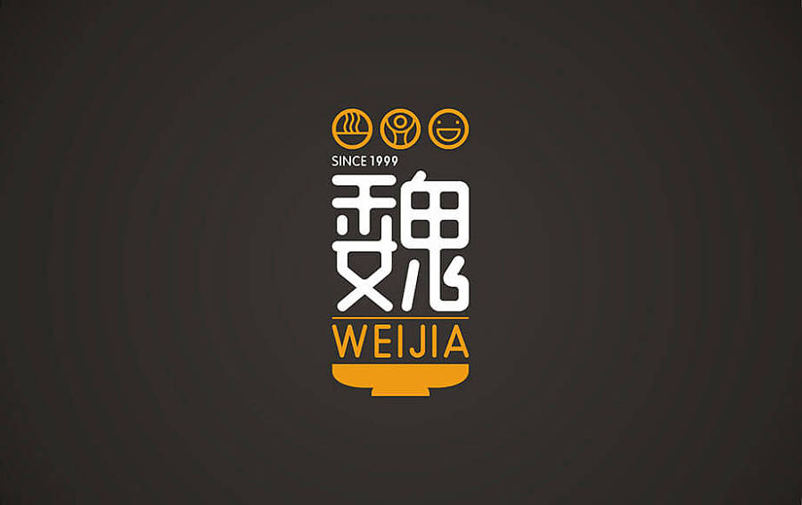 maidao对此图片选择了版权保护,您无法查看原图。 陕派快餐掀起中国旋风