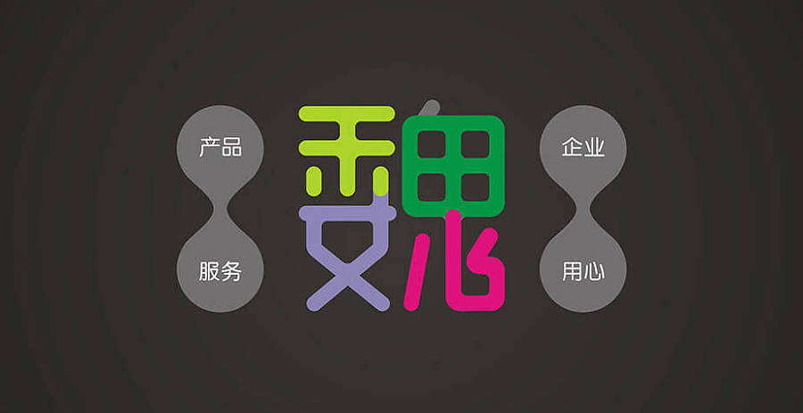 maidao对此图片选择了版权保护,您无法查看原图。 陕派快餐掀起中国旋风