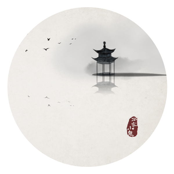 中国风竹间系列国画