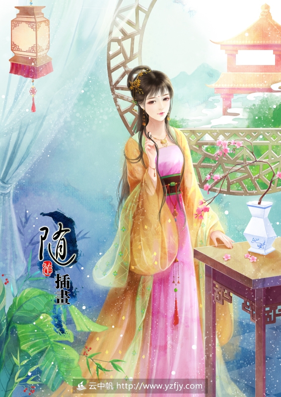 查看《云中帆中国风插画作品第1季（随随老师）》原图，原图尺寸：566x800