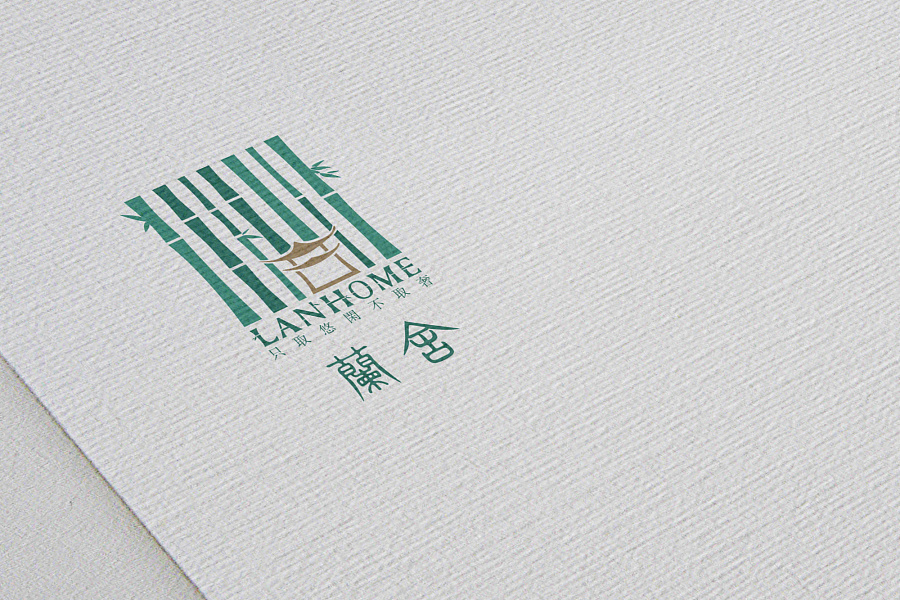 一家不求奢华求闲雅的中国风会所logo设计——子