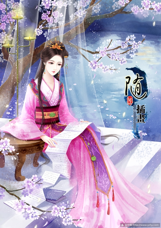 查看《云中帆中国风插画作品第1季（随随老师）》原图，原图尺寸：566x800