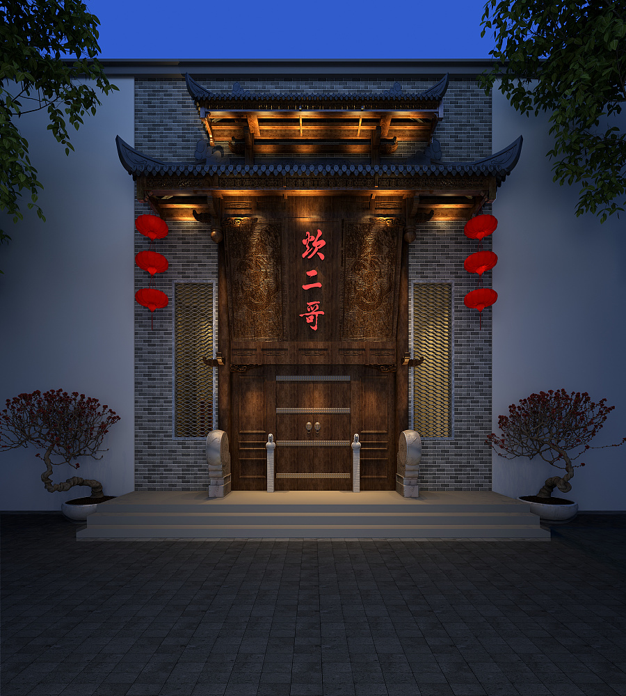 中国经典风格
