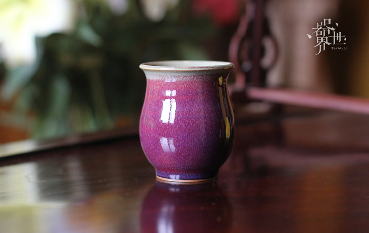 器世界钧瓷茶具 --玫瑰风韵釉色钧瓷茶杯欣赏 中