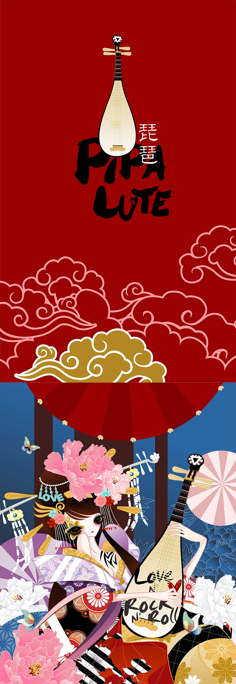中国娘-中华风物拟人一年合集