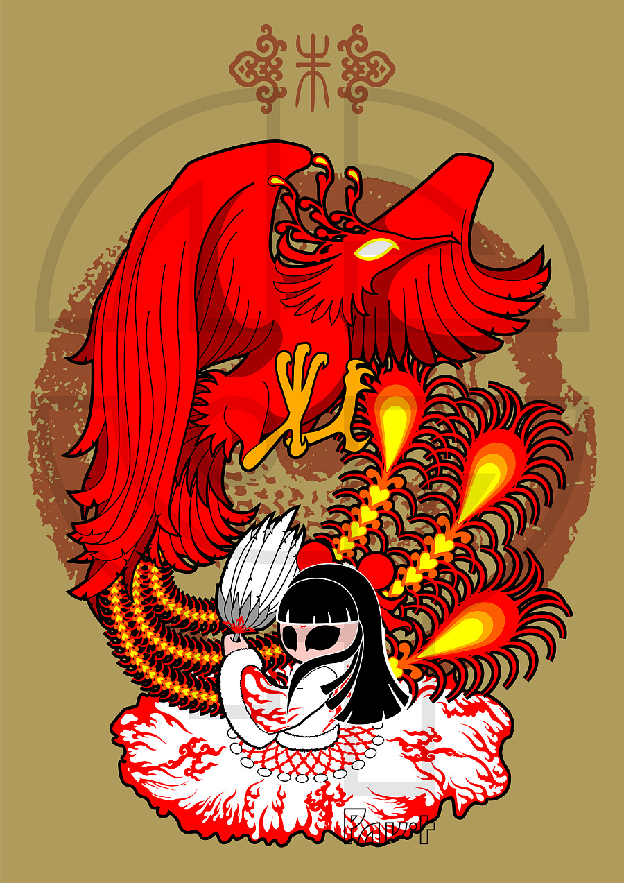 查看《灵兽录——中国风矢量插画设计》原图，原图尺寸：1984x2806