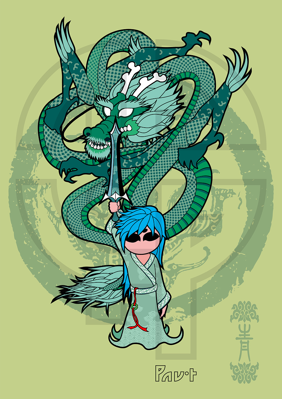 查看《灵兽录——中国风矢量插画设计》原图，原图尺寸：1984x2806
