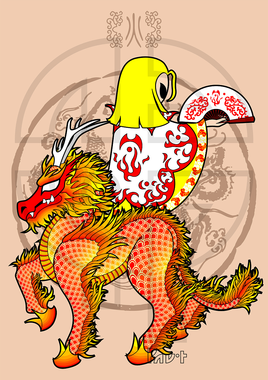 查看《灵兽录——中国风矢量插画设计》原图，原图尺寸：1984x2806