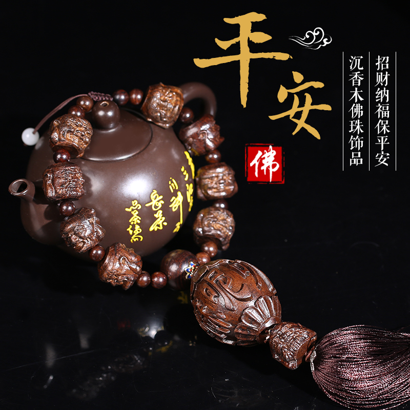 中国风主图合集