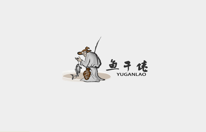 文艺中国风搂狗射鸡“汉阳造”logo设计