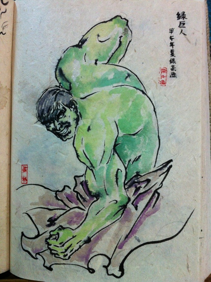 《复仇者联盟》中国水墨风国画