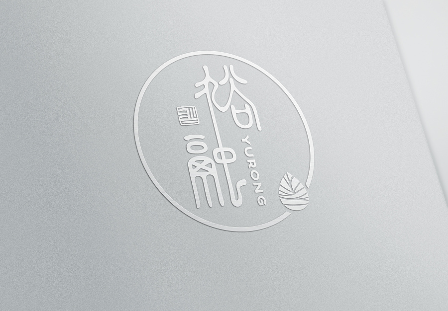 一家中国风的茶叶店的LOGO设计————子非乌鸦