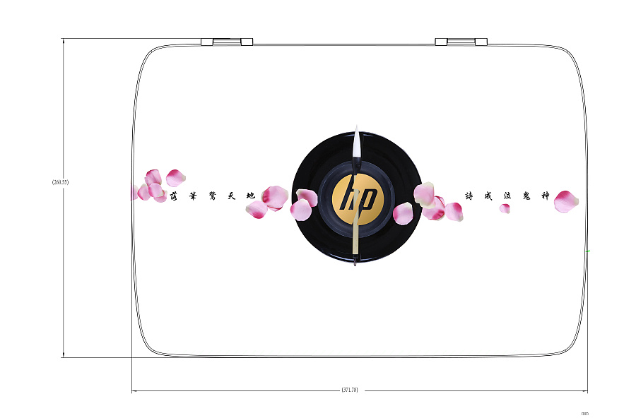 打印机设计-中国风-HP花瓣LOGO设计
