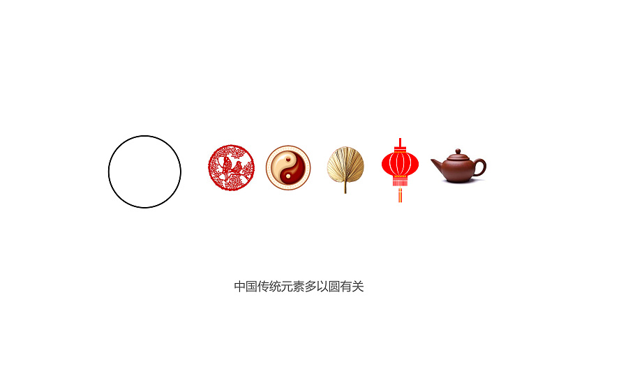 一家中国风的茶叶店的LOGO设计————子非乌鸦