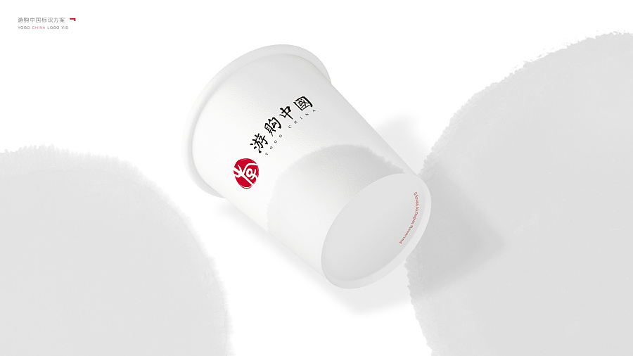 一款中国风LOGO