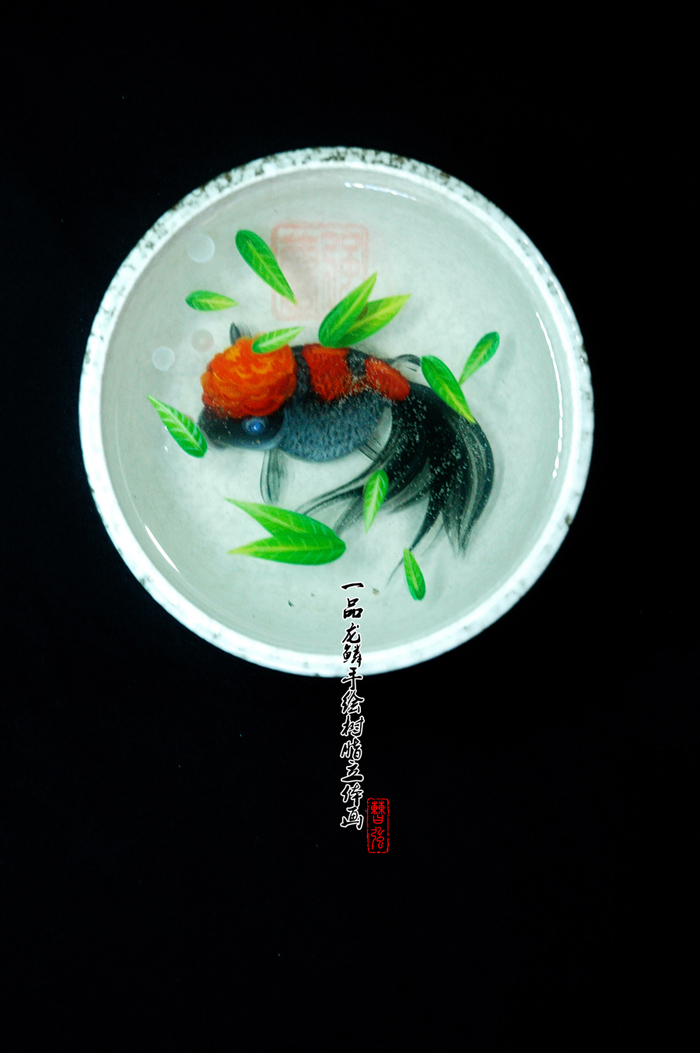 小清新中国风一品龙鳞广告设计