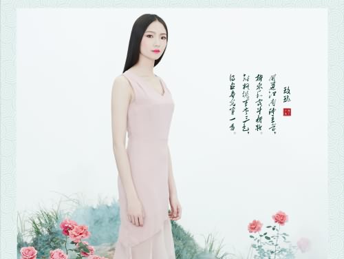 人物照片转中国风人事摄影