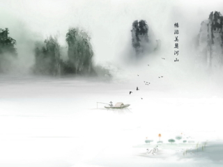 中国古风自然风景 壁纸 图案 