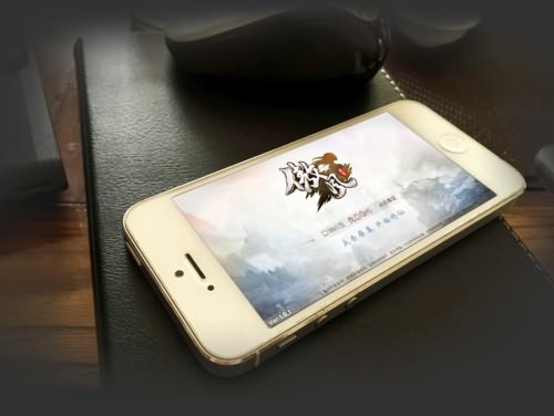 【原创】中国风LOGO——傲风