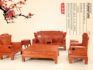 家具详情 红木家具详情页 家具