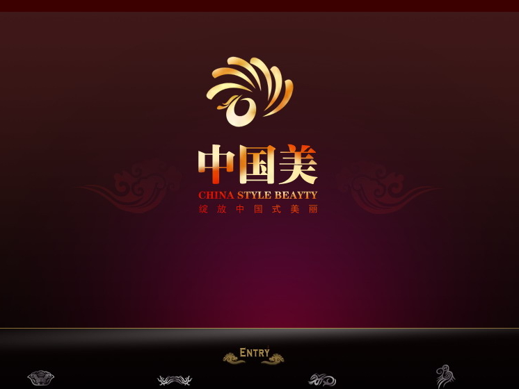 中国风婚纱摄影