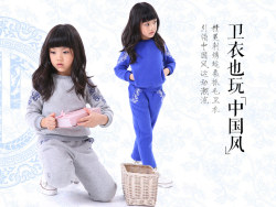 青花瓷 中国风 海报