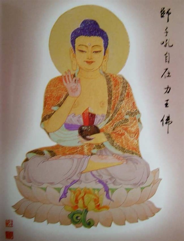 八十八佛单尊精美绘画作品（二）