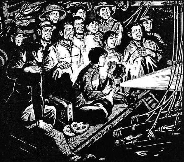 文革时期工农兵版画作品（二）