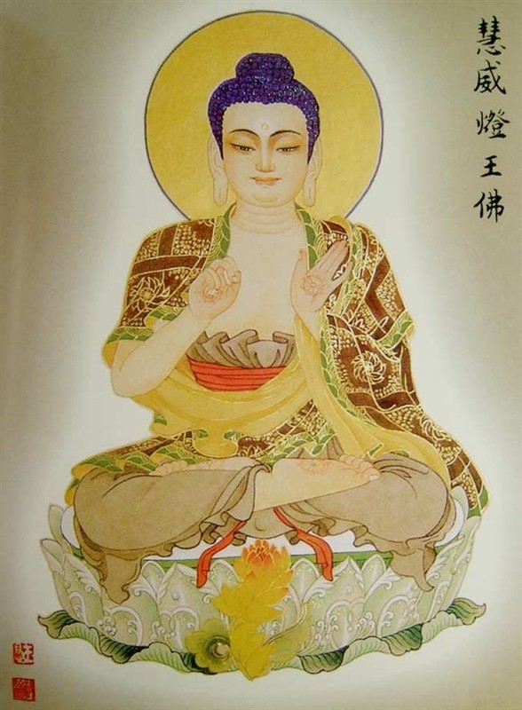 八十八佛单尊精美绘画作品（二）