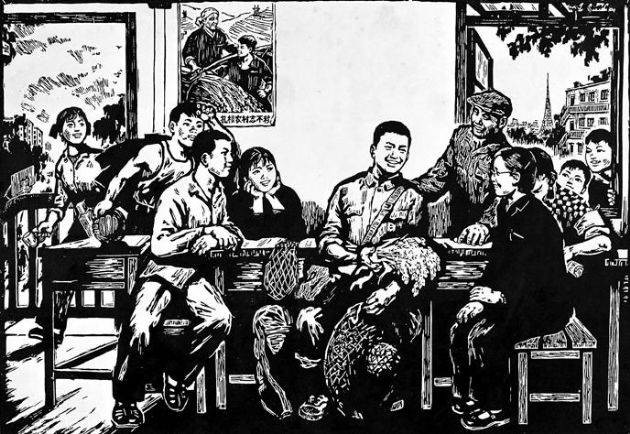 文革时期工农兵版画作品（二）