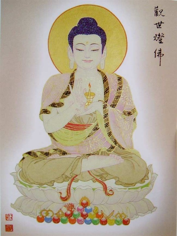 八十八佛单尊精美绘画作品（二）