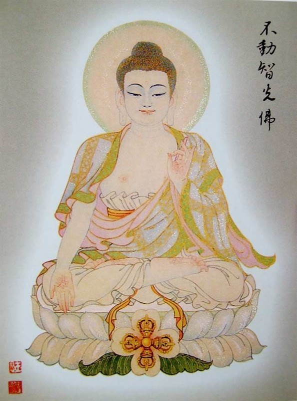 八十八佛单尊精美绘画作品（二）