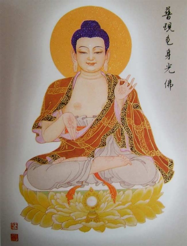 八十八佛单尊精美绘画作品（二）