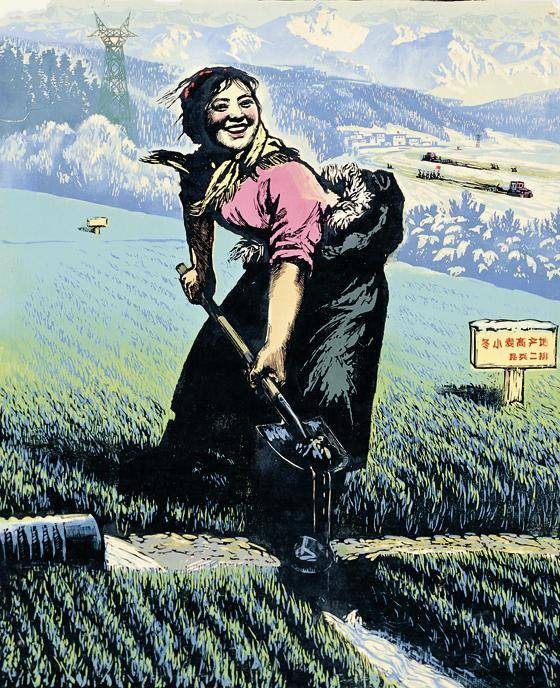 文革时期工农兵版画作品（二）