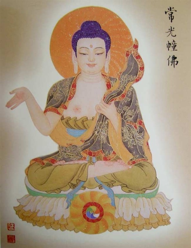 八十八佛单尊精美绘画作品（二）