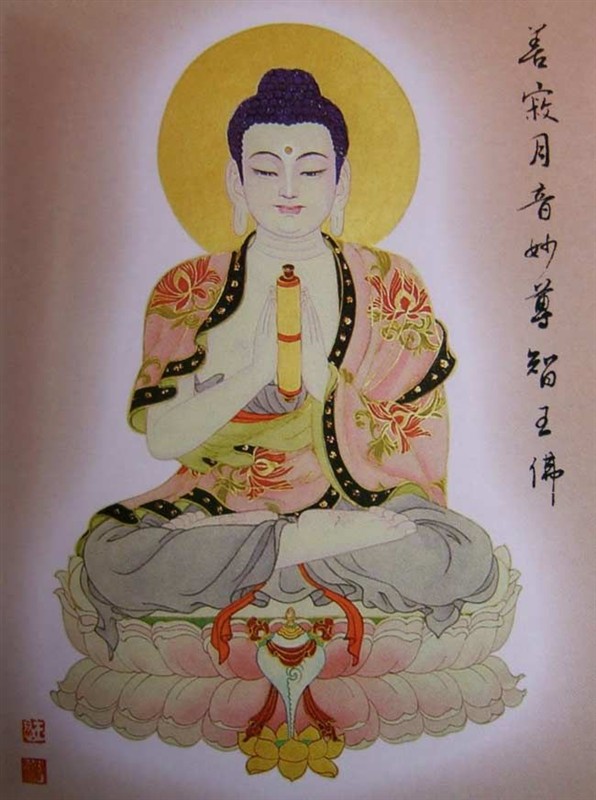八十八佛单尊精美绘画作品（二）