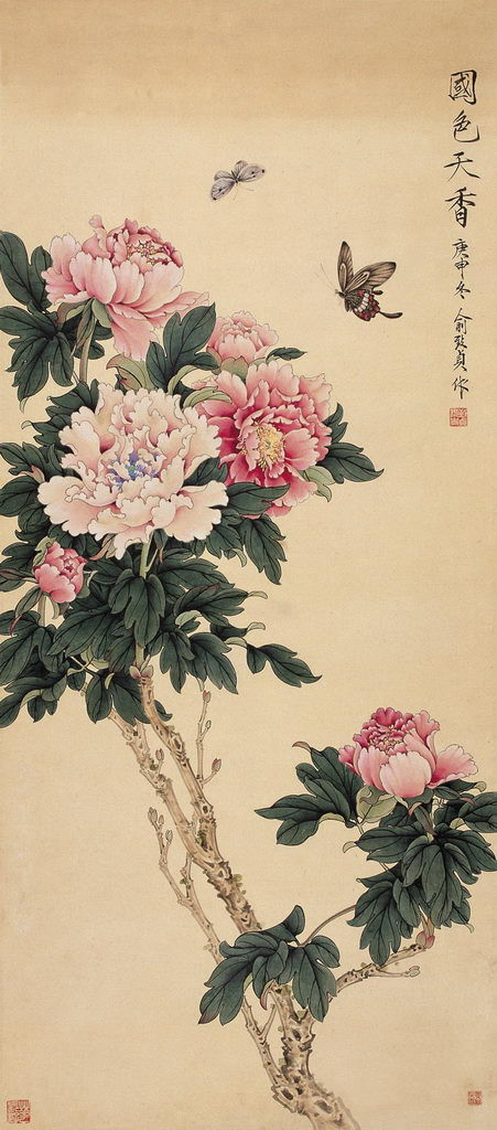精美的俞致贞工笔画艺术作品