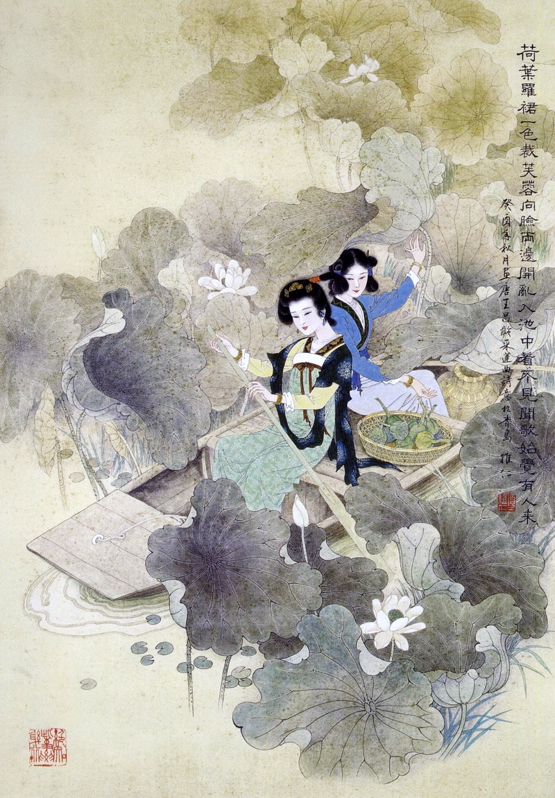 唯美的中华画笔神韵绘画作品