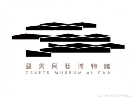 中国美术学院民艺博物馆LOGO创意