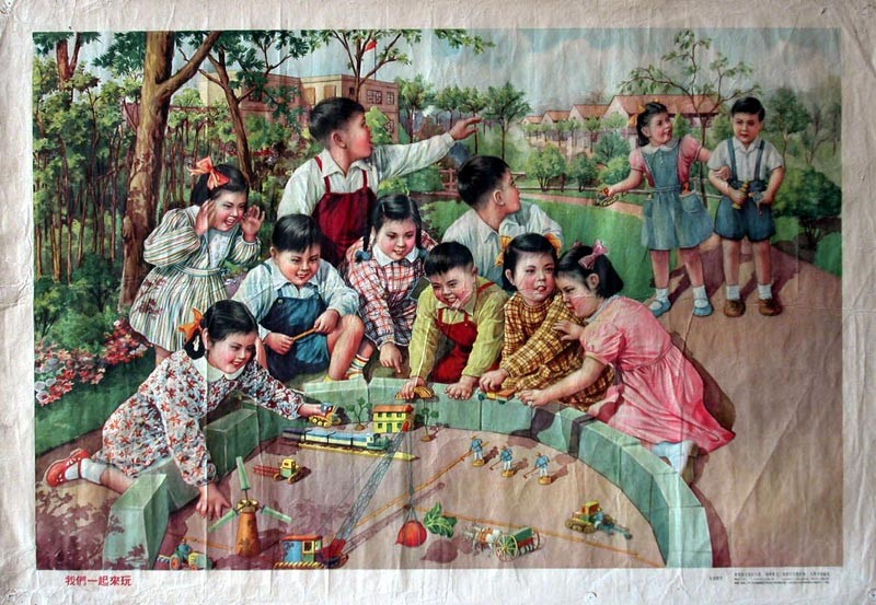 时代特征鲜明的红色时期宣传海报（二十一）