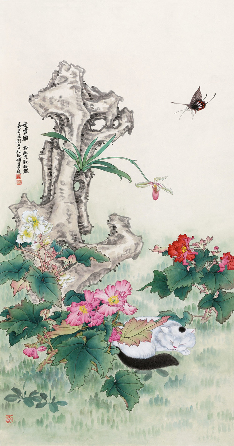 精美的俞致贞工笔画艺术作品