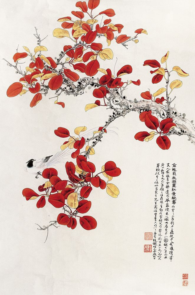 精美的俞致贞工笔画艺术作品