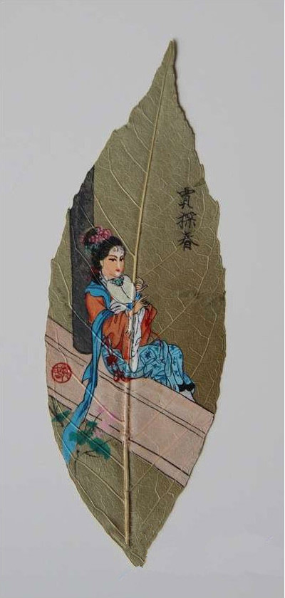 树叶画金陵十二钗创意作品