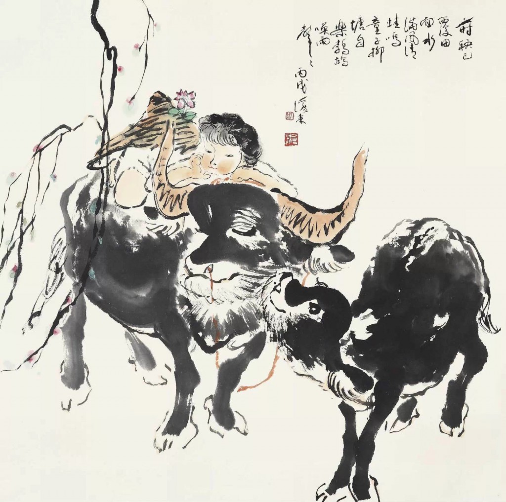 中国传统绘画中的牧牛图（三）